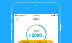 快錢包-首頁,快錢錢包app官網下載