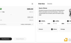 近期一周 DeFi 賽道重要進展：Ethena 掀起穩定幣季 INK 加入 OP 超級鏈