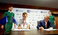 以太坊 區塊鏈,eth瀏覽器區塊鏈查詢