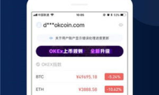 以太交易網站,以太坊正規交易平臺