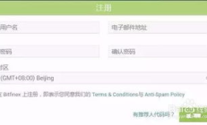 萊特幣如何交易,coinbase交易所app下載