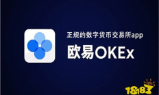 okex交易平臺,OKEx交易平臺官網(wǎng)版