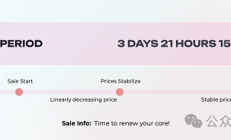 Kusama 上的 Coretime 交易已開始 平行鏈時代謝幕