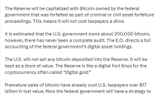 特朗普簽署戰(zhàn)略比特幣儲備行政令 對加密市場有何影響