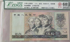 road幣價格,rlc幣價格今日行情