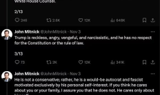 觀點：加密選民大力押注的特朗普 可能會背刺這個行業