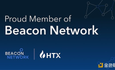 火幣HTX加入TRM Labs Beacon Network 強化全球加密金融犯罪防控