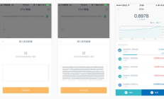 冷錢包單簽,最安全的冷錢包