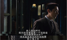 為什么Web3市場需要券商？解析后ETF時代券商定位和未來