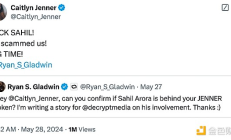 盤點2024年的14位加密貨幣支持者與阻礙者