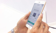 tograde 錢包,TokenPocket錢包