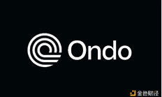 Pantera合伙人：看懂RWA領(lǐng)頭羊Ondo