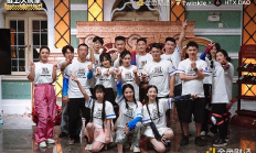 Web3行業首部輕綜藝《鏈上大玩家》圓滿殺青