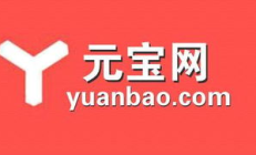 元寶網數字交易平臺,okex交易平臺app官網