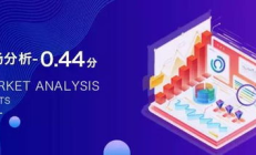 區(qū)塊鏈ico交易平臺,區(qū)塊鏈地址查詢交易