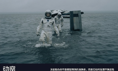 AI交易大賽落幕 國產模型奪冠 GPT-5虧損60%