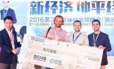 uport 以太坊,以太坊pow轉pos時間