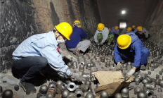 以太坊 詳解,以太坊ETH的行情分析