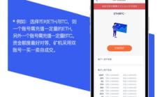 yacoin 錢(qián)包,ya幣錢(qián)包