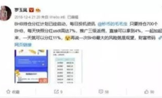 彩幣tix錢包,彩幣tix官網(wǎng)