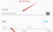 coinomi錢包安全性,十大最安全的數字錢包