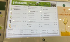 yffi價格,ffu多少錢一臺