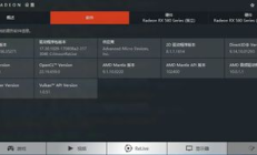 以太坊挖礦軟件開發(fā),2023以太坊挖礦教程