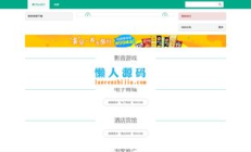 虛擬交易網,第三方虛擬交易平臺