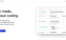 算法交易平臺,算法商城