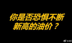 云幣今日價格,云客幣價格及圖片