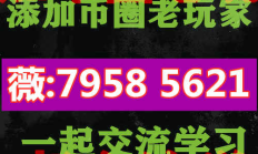 交易所co,交易所Coinbase
