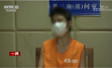 游戲虛擬幣交易,買賣網絡游戲虛擬幣合法嗎