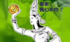 比特幣風險大不大,比特幣風險大嗎?