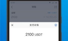 如何下載冷錢包,比特幣冷錢包到底應該怎么做