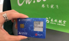 數字貨幣硬錢包和軟錢包,硬錢包和軟錢包的區別