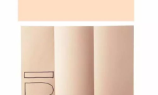 紙張錢包,折有很多口袋的錢包