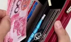 安裝錢包,免費下載錢包