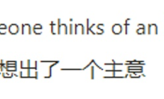 尋找 DAO 敘事的三個(gè)階段