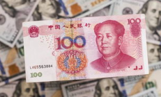 中華幣交易平臺價格,中華銅幣價格為多少