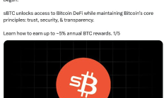 sBTC正式主網(wǎng)上線 這里有份全面指南