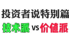 零幣xzc交易,zero交易所