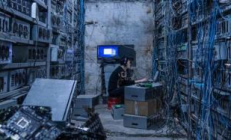 挖礦以太坊,挖礦 以太坊