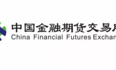 中國(guó) 交易所,虛擬幣交易所