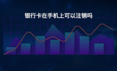 有了私鑰就能找回比特幣嗎,有了私鑰怎么找回比特幣嗎