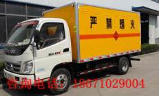 xzc 價格,xzc幣官網