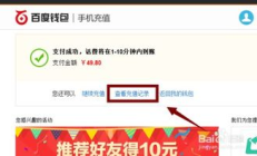 g買賣錢包充值,g買賣賣金幣自己上號嗎