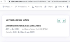 以太坊錢包比較,最安全的虛擬幣錢包