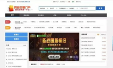 專業虛擬交易平臺,模擬交易