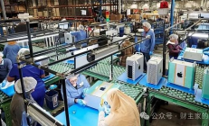 全球產業鏈 給特朗普關稅陪葬？