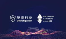 企業(yè)以太坊聯(lián)盟,上海愛(ài)琴海商業(yè)集團(tuán)股份有限公司怎么樣？